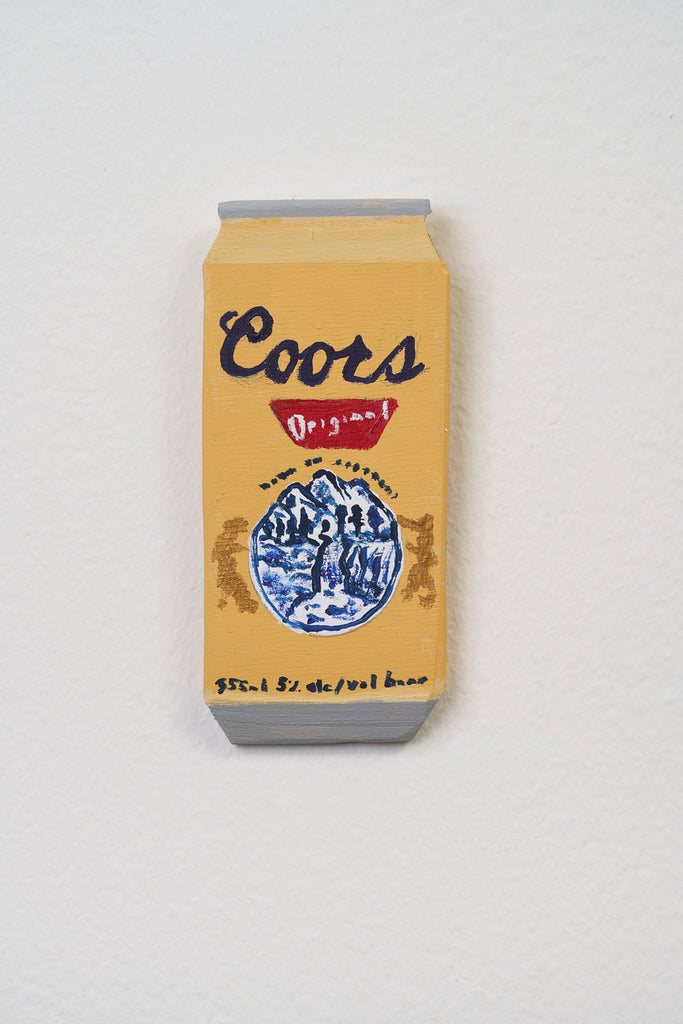 Marc Etherington's 'Coors can', 2024.