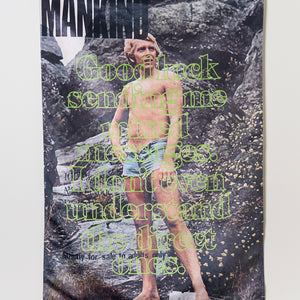 Min Wong, Goodluck sending me mixed messages, I don’t even understand the direct ones., 2024, digital print on velvet, 113 x 78 cm
