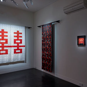Kate Just’s ‘From China with Love’ at Hugo Michell Gallery, 2019