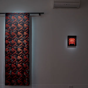 Kate Just’s ‘From China with Love’ at Hugo Michell Gallery, 2019