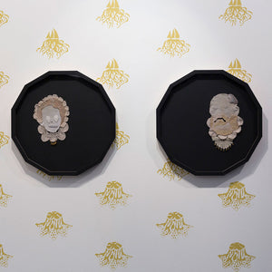 Sera Waters’ ‘Spectre Folk’ at Hugo Michell Gallery, 2015