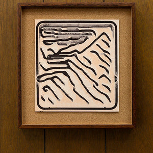 Tony Garifalakis, Untitled, 2018-19, from ‘Garage Romance’, unique inkjet print on Ilford smooth cotton paper, corkboard, and hand-stained Tasmanian oak, 36.1 x 30.3 x 4 cm