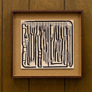 Tony Garifalakis, Untitled, 2018-19, from ‘Garage Romance’, unique inkjet print on Ilford smooth cotton paper, corkboard, and hand-stained Tasmanian oak, 38.3 x 40.6 x 4 cm