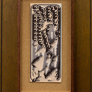 Tony Garifalakis, Untitled, 2018-19, from ‘Garage Romance’, unique inkjet print on Ilford smooth cotton paper, corkboard, and hand-stained Tasmanian oak, 46 x 25.1 x 4 cm