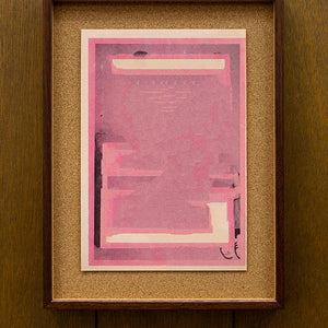 Tony Garifalakis, Untitled, 2018-19, from ‘Garage Romance’, unique inkjet print on Ilford smooth cotton paper, corkboard, and hand-stained Tasmanian oak, 46 x 35 x 4 cm