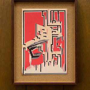 Tony Garifalakis, Untitled, 2018-19, from ‘Garage Romance’, unique inkjet print on Ilford smooth cotton paper, corkboard, and hand-stained Tasmanian oak, 46 x 35 x 4 cm