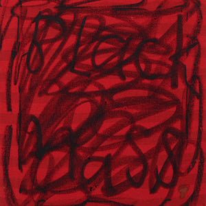 Georgia Spain, Black Mass, 2025, oil on cotton bed cover, 46 x 41 cm