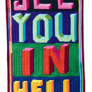 'SEE YOU IN HELL' Tea Towel by Paul Yore