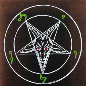 ENDISM (DOOM SESSIONS)